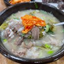 송도토렴식해장국설렁탕 이미지