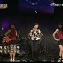 전국가요대행진-임수정-사랑해 이미지