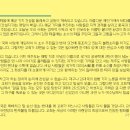 상영교회