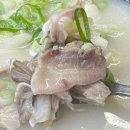 솔밭맛집 이미지