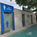 창동교 화장실 네이버블로그