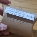 지디수서 본식 스냅 후기, 잘앤제니뜨 본식 스냅, 원판 후기 (+ 본식 당일, 셀렉, 앨범 수령 후기 등)