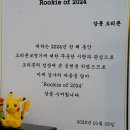 CW-1485-01 | 강릉보청기 사후관리까지 완벽한 강원도보청기센터 오티콘보청기강릉점