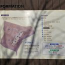 가조수협효시공원 이미지