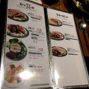 맛깡패족발