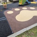 신동아파밀리에아파트 놀이터 이미지