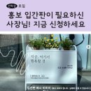 별별팩토리 이미지