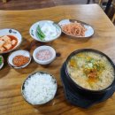 신의주찹쌀순대&감자탕 이미지