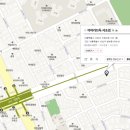 아이러브독 서초점 이미지