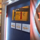 인천마전고등학교 이미지