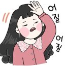 베이커리옥토버 이미지