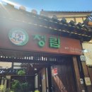우리은행동래지점 이미지