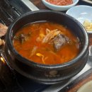 할매생고기 | 오늘N 먹어봐야 아는 뭉텅이 할매식당 알아보기 (구로 덩어리 생고기)