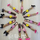 비파와수금미술학원