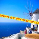 인테리어나라 이미지