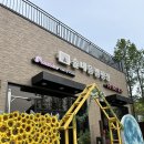 칠보농협하나로마트 이미지