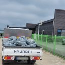 홍성군 승마장 | 하우스난방 비닐하우스 시공 시 난방기 유지비용은? - 홍성 400평 딸기 농가 설치 후기