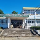 수로요，보천도예창조학교 이미지