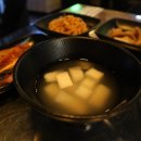 동춘돌곱창창원 이미지