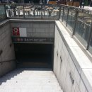 종로3가역(3) 이미지