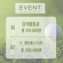 제이비캐슬 이미지