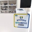 현경공업사 이미지