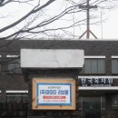 (주)아이티 원