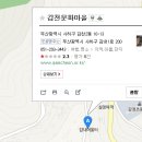 감천2동-13 이미지