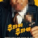 DN메디칼 이미지