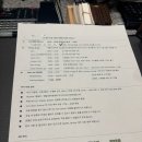 라운지휘트니스 | 부산 해운대 호텔 추천 부산 시그니엘 호텔 하버뷰 디럭스룸 / 라운지 / 피트니스 후기