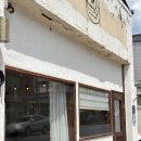 주식회사 인더디쉬 | [삥‘s 또간카페] 단짠단짠 초당옥수수갸또가 있는, 황리단길 &#39;인디쉬&#39;