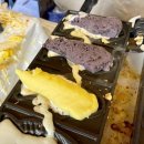 푸른길근린공원 | 광주 붕어빵 맛집. 속이 완전 꽉찬 잉어빵 팥 + 슈크림 내돈내산!