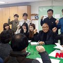 전주시 완산구청 이미지