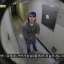 고마워꽃 TV리포트