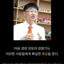 최명기정신건강의학과의원 이미지