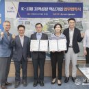 대주기업(주) 이미지