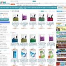 박문각 물류관리사_물류관련법규 이미지