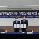 대한상사 이미지