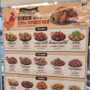 또래오래치킨 평택고덕점 이미지