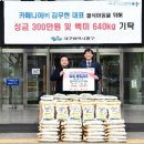 카매니아 - 화성시 남양시장로25번길 53 | 카매니아
