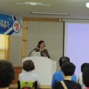 한농유기농 건강체험마을 이미지