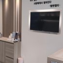 오티콘 보청기 금천센터 이미지