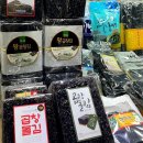 통영 중앙전통시장 통제영멸치ㅣ내돈내산 솔직후기ㅣ가격 건어물가게추천 주차 여행선물