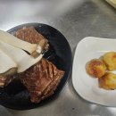 백산숯불갈비 이미지