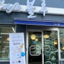 현대자동차 여서점 이미지