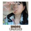 장어즙 건강선물에는 장어엑기스 풍기원 장어곰