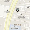 위니아서비스동수원점 이미지