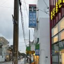 [제주 협재] 협재해수욕장 근처 와인 / 맥주 바틀샵, 협재기영상회