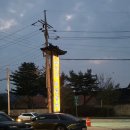 포천이동갈비촌 | [포천]이동갈비촌 가성비 맛집 '소문난이동갈비 포천이동본점' 내돈내산 후기