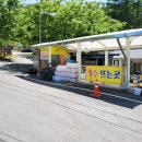 주왕산애플펜션 이미지